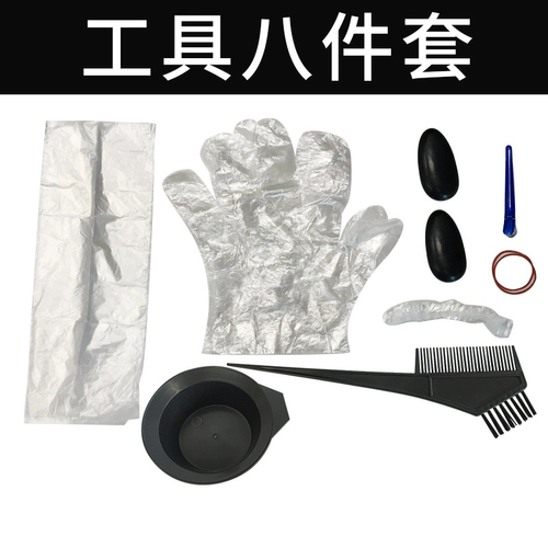 Мазь для кожи головы для парикмахерской подходит для седых волос