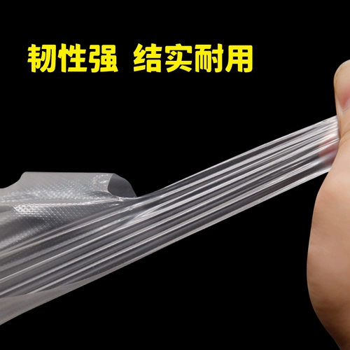 Одноразовые перчатки из ПВХ, небольшая сумка для коммерческого использования, упаковка, увеличенная толщина