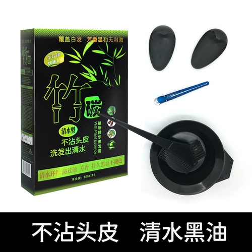 Мазь для кожи головы для парикмахерской подходит для седых волос