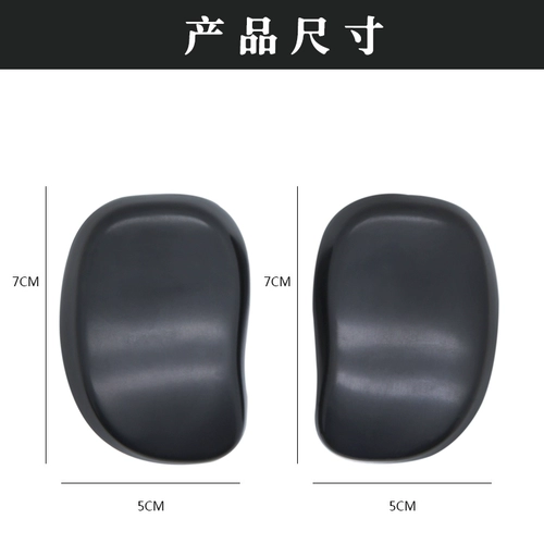 Запеченные масла Горячие волосы наушники, кремниевый клей, купание ухо, шампунь, антиоборотный капюшон парикмахерский магазин Daquan