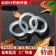 Silicone ring sealing ring Kelang fly over silicone O-ring