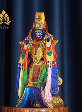 西藏拉萨扎基拉姆摆件 扎基拉姆佛像纯铜扎基摆件