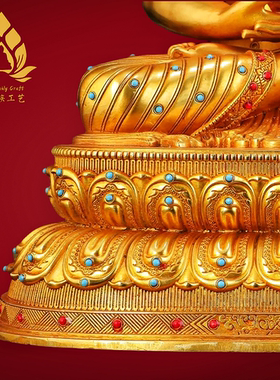 尼泊尔纯铜鎏金释迦牟尼佛像摆件密宗供奉供养佛像