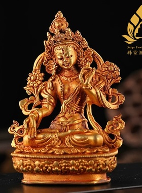 尼泊尔纯铜鎏金地藏王菩萨佛像摆件藏式密宗居家供奉佛像