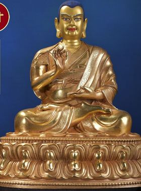 西藏藏传宗喀巴师徒佛像三尊密宗纯铜鎏金8寸大师铜像摆件
