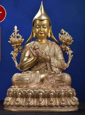 西藏拉萨藏传宗喀巴师徒佛像三尊密宗纯铜铜鎏金7寸大师铜像摆件