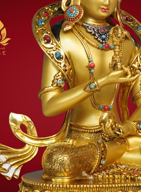 尼泊尔纯铜地藏王菩萨佛像摆件密宗供奉佛像