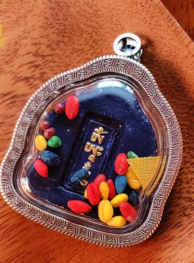 壤塘纯铜鎏金擦擦唐卡立体彩绘嘎乌盒黄财神吊坠项链扎基拉姆