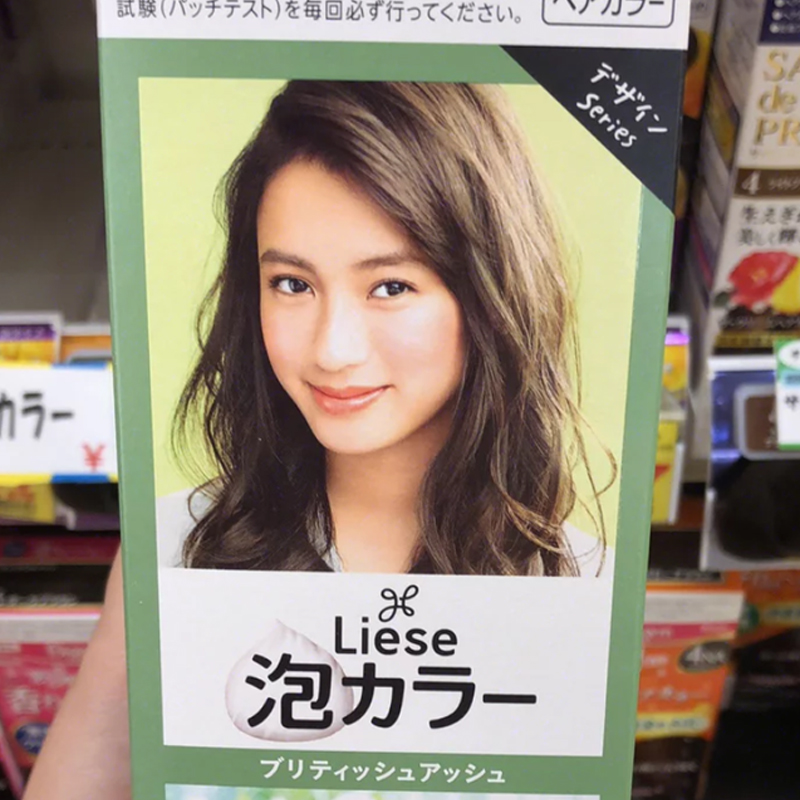 予美国际日本花王泡沫染发剂雾霾棕英国灰咖雾霾蓝黑茶色liese泡泡染发膏1