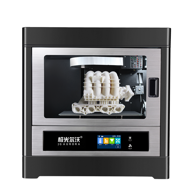 极光尔沃3d a8s立体高精度大打印机 万标数码3D打印机