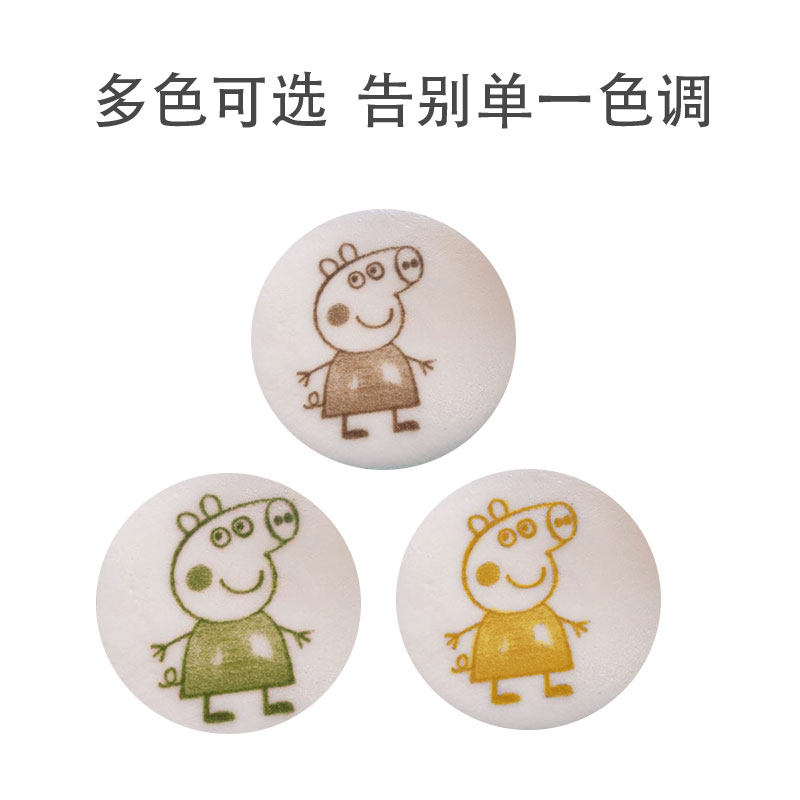 evebot亿瓦3d咖啡拉花打印机奶茶 万标数码墨盒