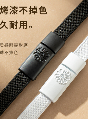 男女款不用系固定神器免系鞋带扣懒人儿童弹力松紧免绑扁平鞋带绳
