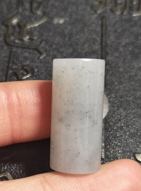 直径11MM新疆和田玉 青花籽料 勒子珠 顶珠 腰珠 桶珠挂坠 40#