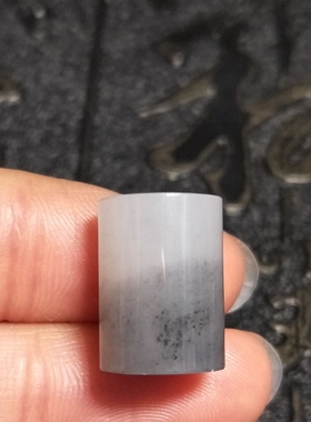 直径勒子顶珠挂坠新疆和田玉籽料