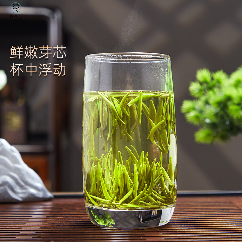 绿茶雀舌纯芽2024新茶明前高山云雾茶叶小芽芯毛尖茶竹叶嫩芽热卖-图2