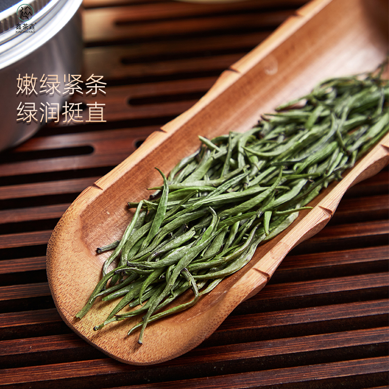 绿茶雀舌纯芽2024新茶明前高山云雾茶叶小芽芯毛尖茶竹叶嫩芽热卖 - 图3