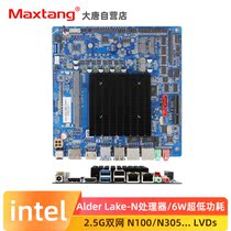 Alder Lake-N motherboard itx low power N100 N100 N305 N97N50 N97N50 control board double net Lvds pcie