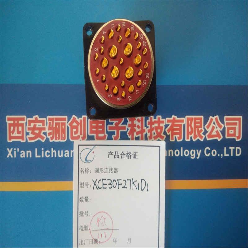 XCE27T30K1P1 XCE27T30Z1P1 XCE27F30Z1D1 XCE27F30K1D1 连接器 - 图0