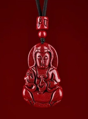 高含量朱砂观世音吊坠真品紫金砂帝王红砂护身符吊坠项链散新款
