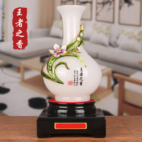 花瓶摆件琉璃玉家居客厅电视柜装饰商务礼品创意礼品玉石代发 - 图2