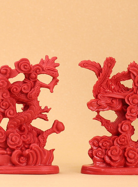 朱砂龙凤摆件火凤凰摆件家居装饰品结婚礼物龙凤呈祥摆件礼品