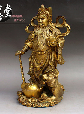 全铜赵公明摆件站武财神铜像家居办公室黑虎玄坛赵公明赵元帅神像
