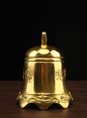 黄铜钟摆件铃铛六字真言钟铜风铃挂件化五黄二黑家居佛堂风水饰品