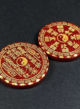 天然朱砂晶体砂山鬼花钱吊坠高含量烫金紫金砂本命年项链饰品批发