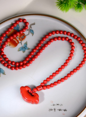 帝王砂朱砂如意锁吊坠108颗珠链低含量朱砂挂件男女款小锁挂件