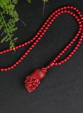 紫金砂朱砂白菜吊坠珠链挂件百财吊坠男女款朱砂礼物挂件