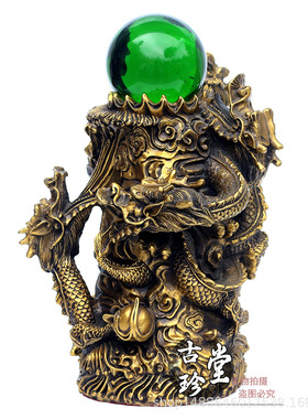 全铜龙摆件聚宝盆龙生肖龙家用办公室桌面装饰品汉龙元宝龙五爪龙