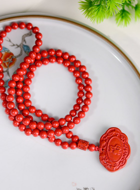 帝王砂朱砂福字如意锁吊坠平安锁挂件低含量朱砂珠链款男女款挂件