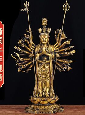 铜千手观音摆件铜背光千眼观世音菩萨铜像大号家用佛堂店铺神像