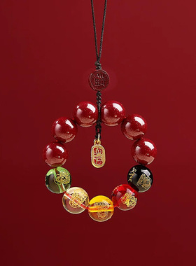 新款五路财神钥匙扣手机链开运挂绳手机壳吊坠好运本命年挂件