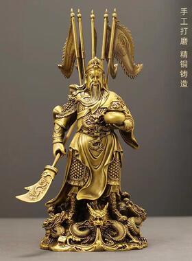 纯铜九龙关公摆件 武财神关二爷竖刀横刀财神爷家居客厅开业礼品
