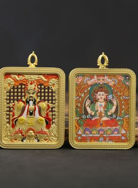 双面立体五爷手绘描金八大守护神本命佛唐卡吊坠藏式嘎乌盒新中式