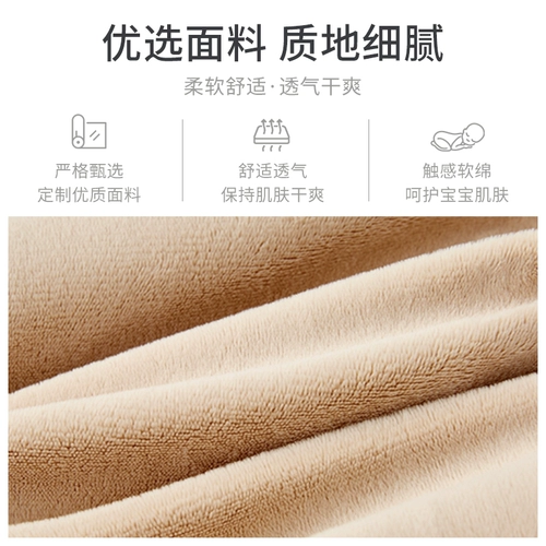 Слинг, хипсит, детский плащ, демисезонная универсальная ветрозащитная куртка, коляска, одеяло