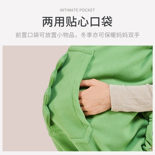 Слинг, хипсит, детский плащ, демисезонная универсальная ветрозащитная куртка, коляска, одеяло