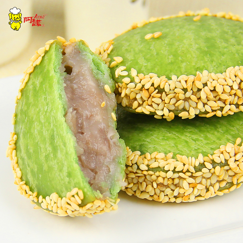 古越斋云彩酥抹茶传统糕点点心蛋黄酥咸蛋黄芝士网红零食下午茶