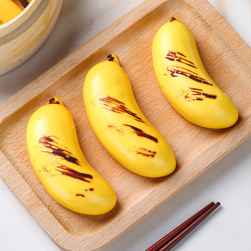 古越斋花酥咖啡味云彩酥火腿芝士100g传统糕点点心下午茶江南特产