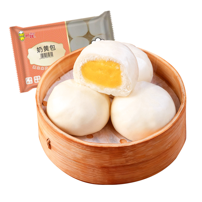 网红零食糕点荷花酥高颜值绿豆糕手工香芋酥饼芋头酥特产抹茶点心