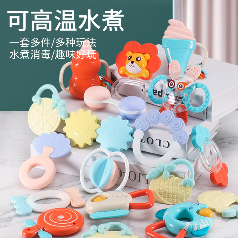 抓握训练益智早教3个月12 0手摇铃 中玩母婴摇铃
