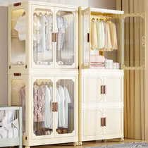 Children Wardrobe containing cabinet Drawer Home clothes Miscellaneous Goods Cabinet Plastic Foldable Baby Clothing Lockers