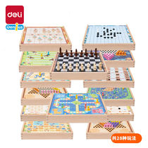 Able (deli) 28 all-in-one chess five-time chess-checkers Go multifunctional chess girls birthday gift