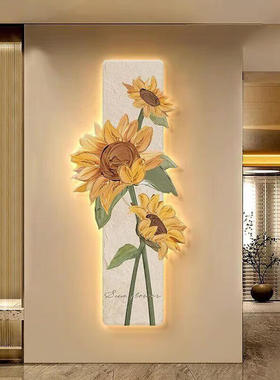 OQB玄关画立体感2023新款带led灯北欧入户向日葵装饰画走廊过道画