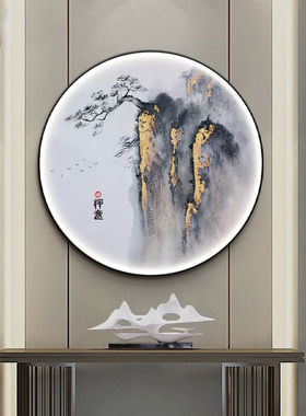 艺美吉舍山水画新中式玄关装饰画走廊过道挂画禅意办公室LED带灯