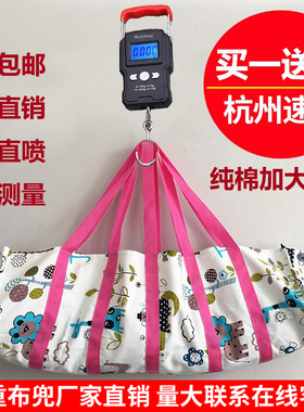 宝宝体重秤婴儿医院产后访视家用