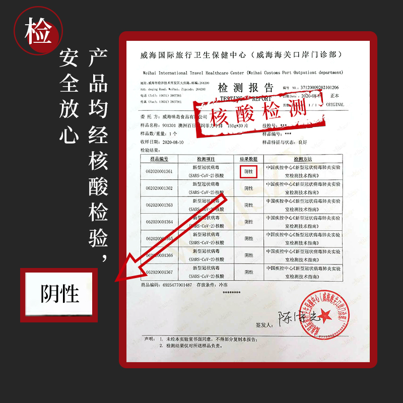 烧范儿官方旗舰店【薇娅推荐】烧范儿米其林澳洲谷饲百日原切菲力牛排150g*6盒1