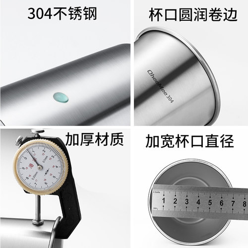 304不锈钢啤酒杯 果汁杯冷饮杯 水杯冰粒杯儿童喝水杯牙刷杯子 - 图2