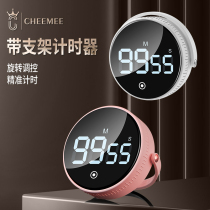 Time Management Countdown Instrumental MAGNETIC ATTRACTION STUDENTS EXAMINATION DEITIES FOR SELF-DISCIPLINE ALARM CLOCK HOURGLASS HOURGLASS TIMING KITCHEN REMINDER